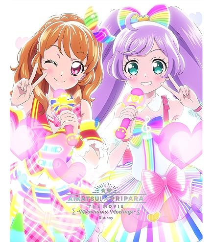 Amazon | タカラトミーアーツ(TAKARATOMY A.R.T.S) アイカツ!×プリパラ